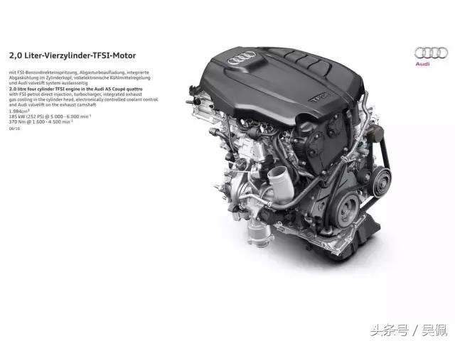 新款q72.0t动力够不够,新款q7四缸车