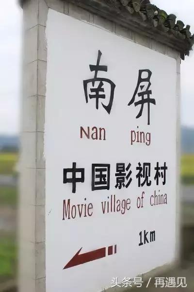 皖南有几条自驾线,皖南一条天路