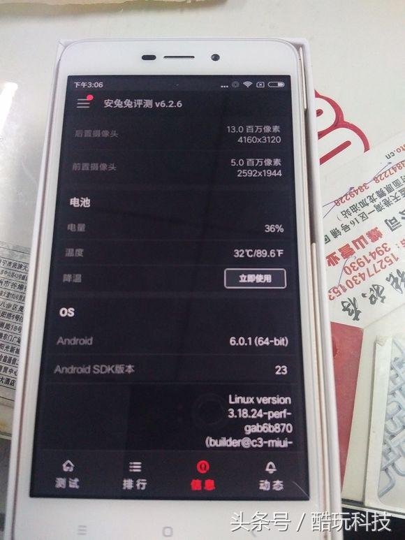 性价比最高的三款红米手机,红米4a性价比高
