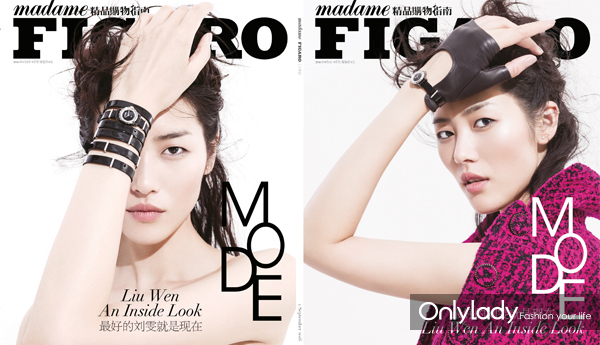 全智贤一字眉图片,全智贤的长直发看起来那么漂亮