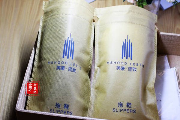 美豪丽致润发露,美豪丽致秋澄街店