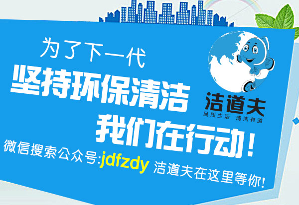冰箱放在地板上怎么防潮,冰箱放在墙里怎么处理
