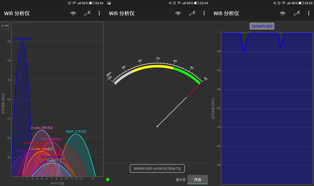 360路由器wifi信号弱怎么解决,360路由器怎么提高wifi速度