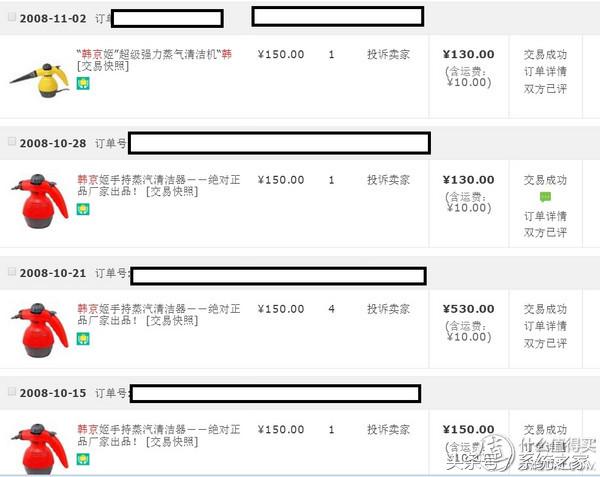 凯驰手持式蒸汽清洁机,凯驰sc4蒸汽清洁机