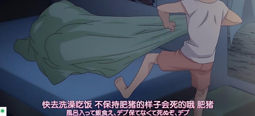 最近爱上《我太受欢迎了，该怎么办？》