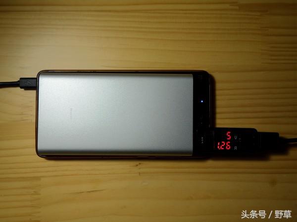 小米移动电源2充电快,小米移动电源2评测