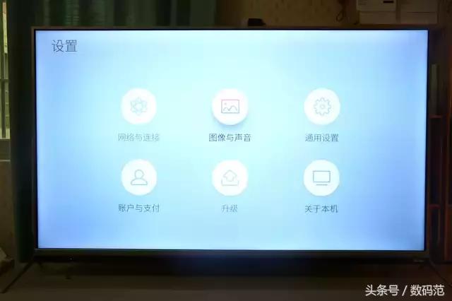 酷开55n2电视花屏,酷开55u2电视评测