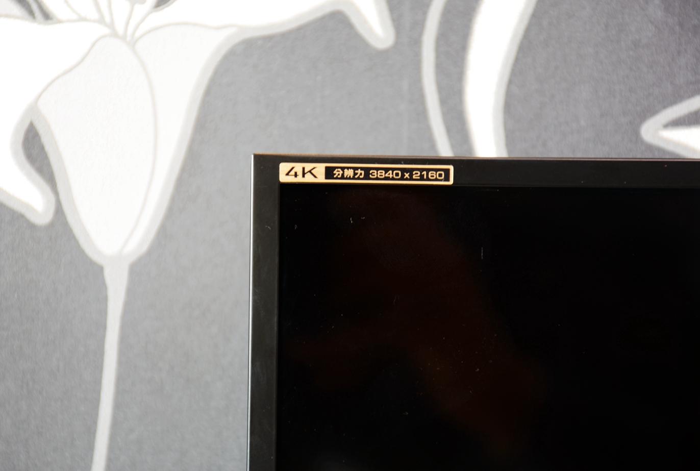 夏普42寸电视评测,夏普家庭影院