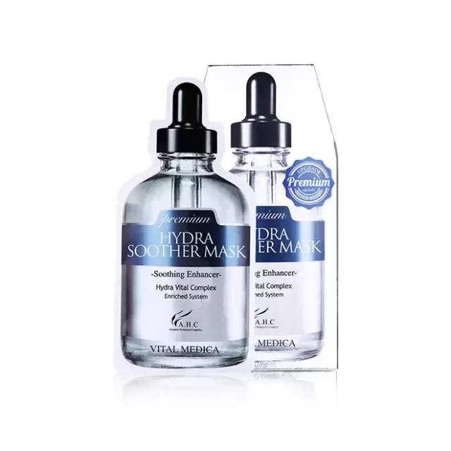 十大口碑最好的面膜品牌,口碑最好十大补水抗衰老面膜