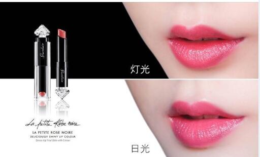 娇兰小黑裙香水50ml和100ml,娇兰小黑裙口红色号推荐