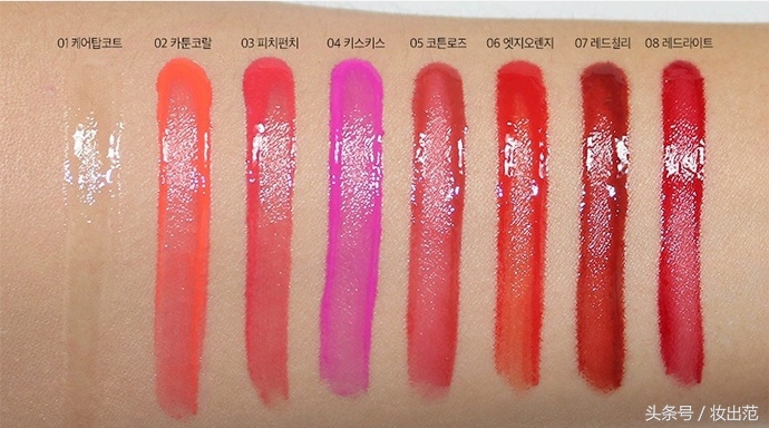 tonymoly染唇液,tonymoly染唇液专柜价