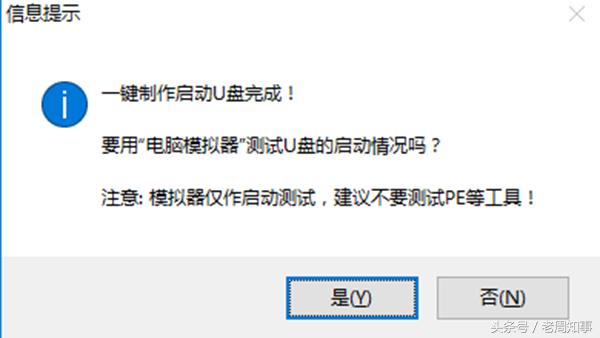 新ssd安装系统教程,ssd怎么安装系统教程