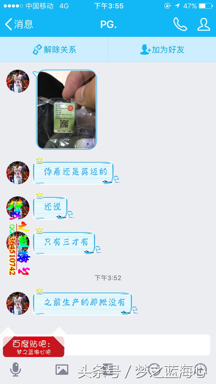 beatssolo3假货鉴别图片,beatssolo3wireless如何辨真伪