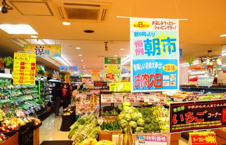 日本购物小技巧大全,日本超市购物攻略视频