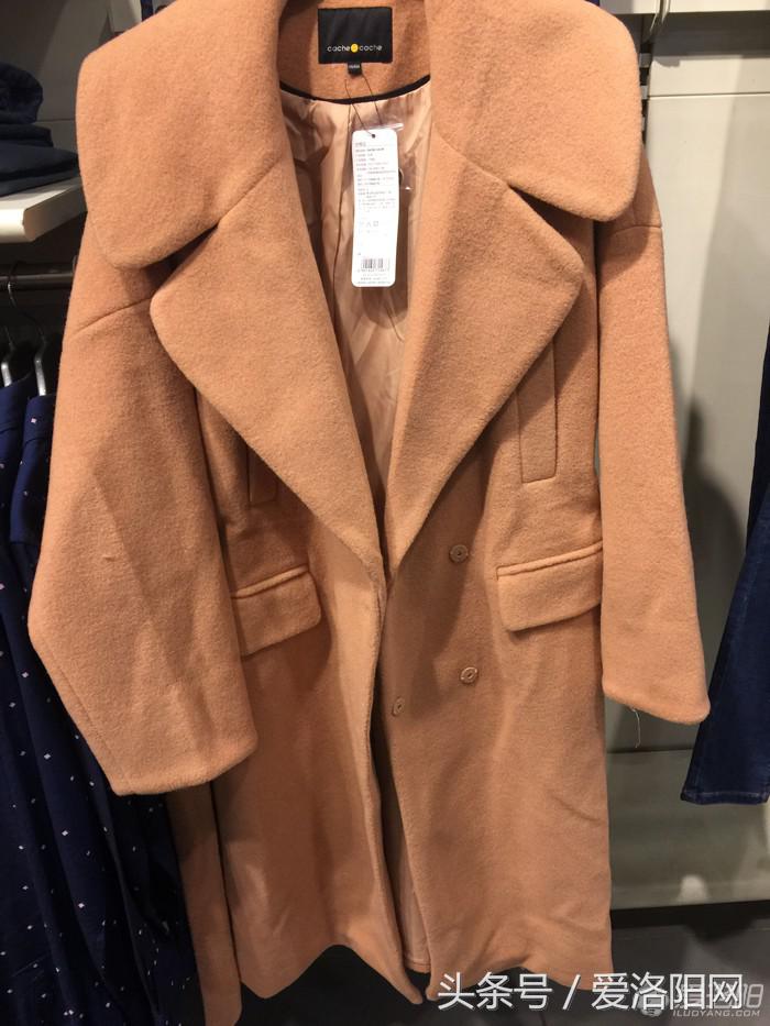 实拍：在洛阳200和2000的大衣到底哪不同，真相在这