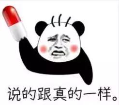 再也不想跟别人说话了,再也不想跟陌生人说话