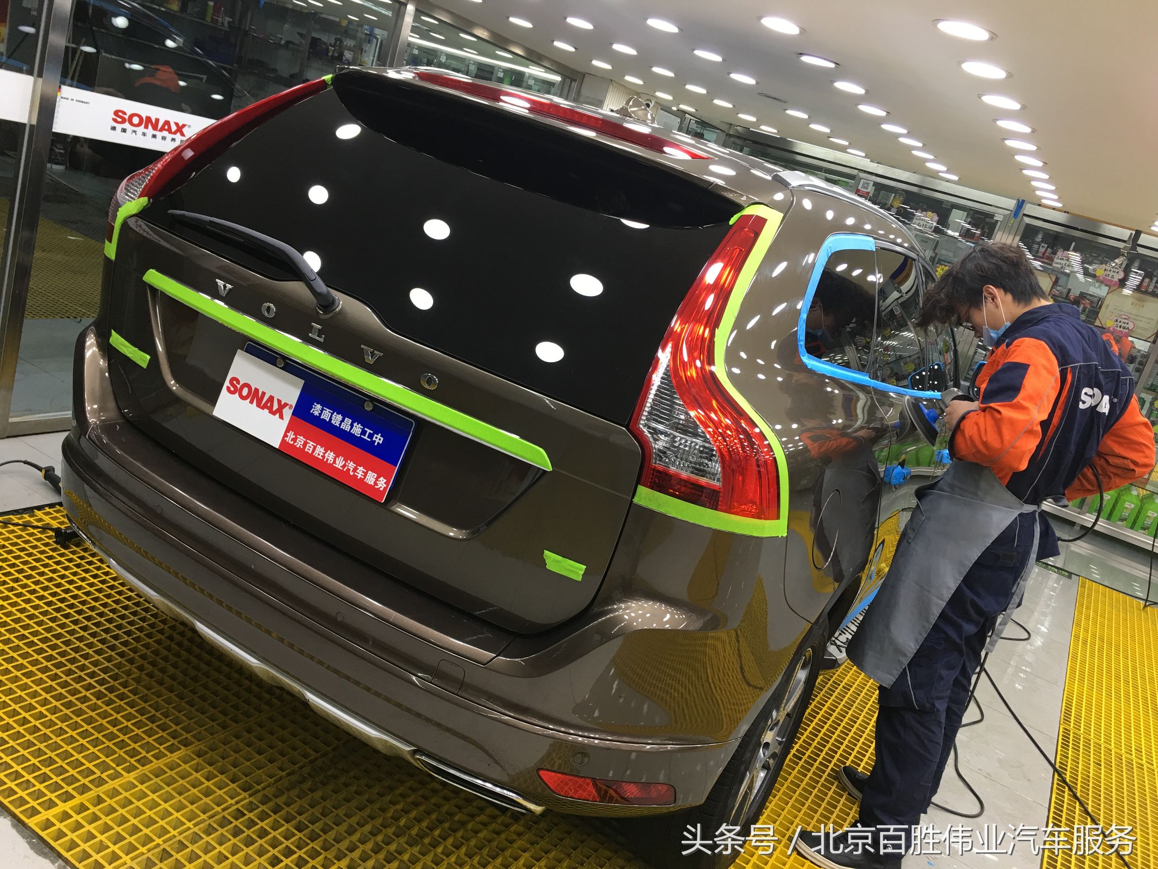 沃尔沃xc60改色液态金属银磨砂,沃尔沃xc60车漆可选颜色