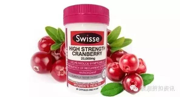 吃澳洲保健品吃哪几种,澳洲保健品每日吃几粒