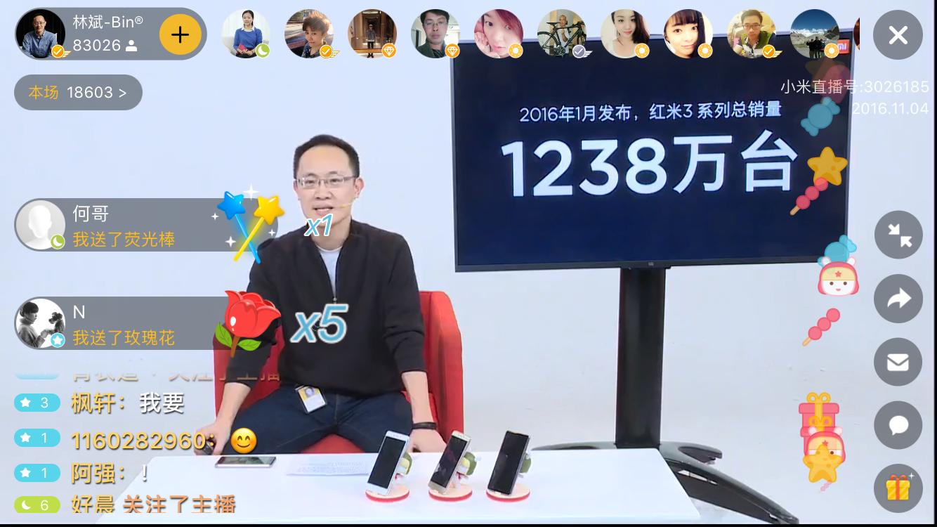 小米红米4a+评测,小米红米近期新机上市