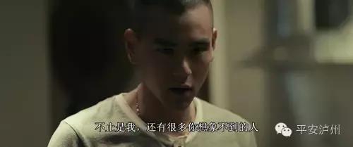 租车界300多台车丢了,租车然后把车撞了怎么办