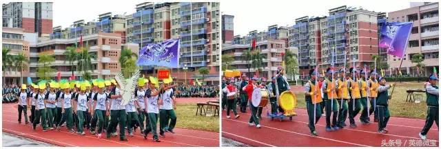 英德这个老师居然站在垃圾车上面？还引得学生连连尖叫！