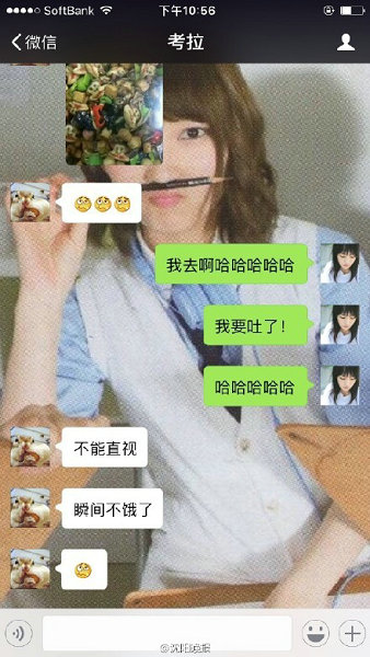 高校食堂做的奇葩菜,高校食堂奇葩菜排名