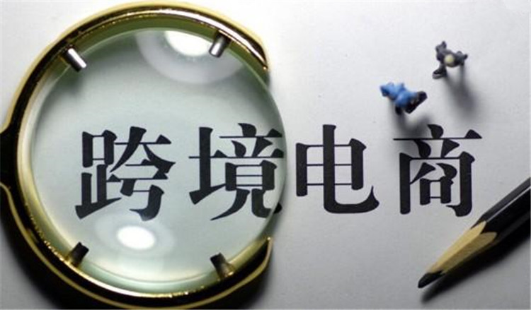 海外代购说真话,聊聊海外保险那些事