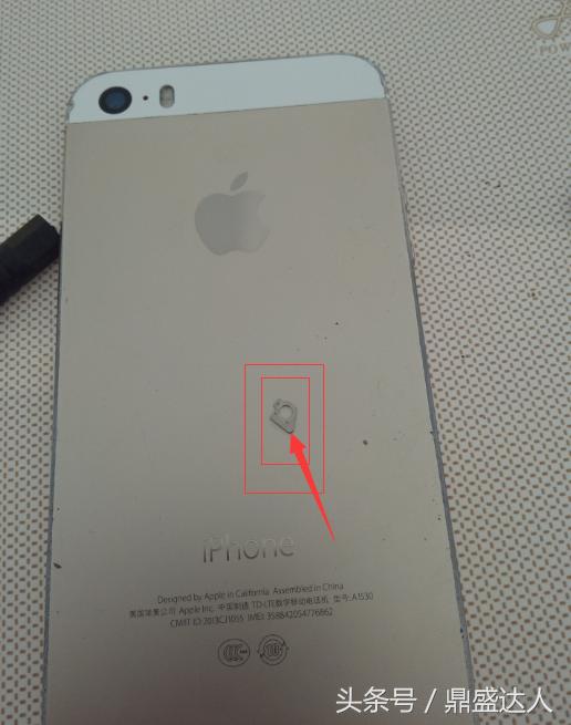 苹果5s拆机换壳视频教程,苹果5s拆机更换主板