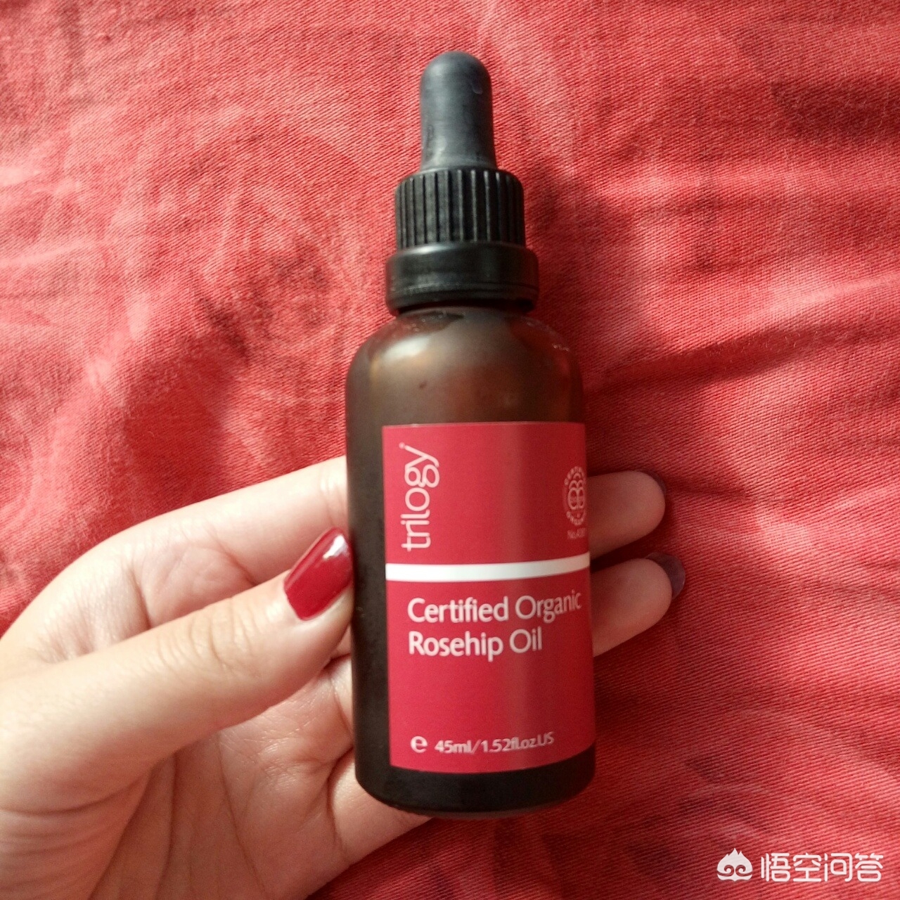 可以推荐一款好用又不贵的精华吗,大家用过最好用的精华液是哪一款