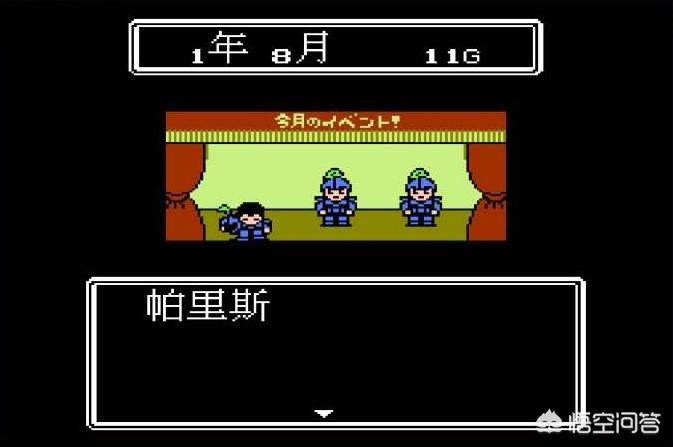 jrpg十大巅峰之作,最好玩的jrpg是哪个