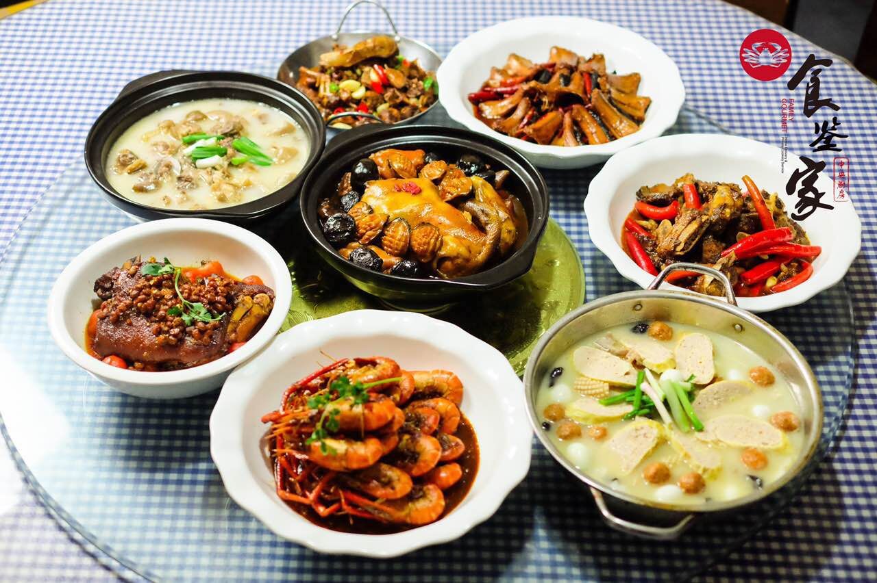 年夜饭适合订餐的餐厅,吃年夜饭有哪些饭店推荐