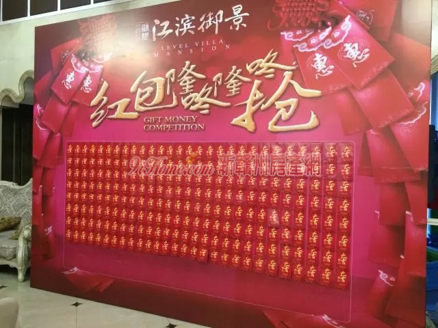 融耀江滨御景,融耀江滨御景店面