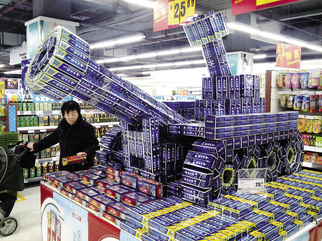 开扒化妆品老板那些副业：敢敢的土猪是什么鬼