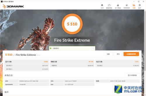 七彩虹1050ti烈焰战神u4g评测,七彩虹10603g烈焰战神