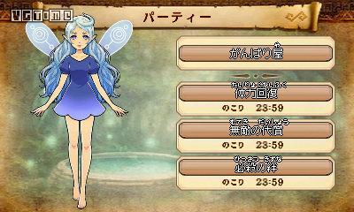 塞尔达无双海拉尔全明星评测,塞尔达无双海拉鲁全明星攻略