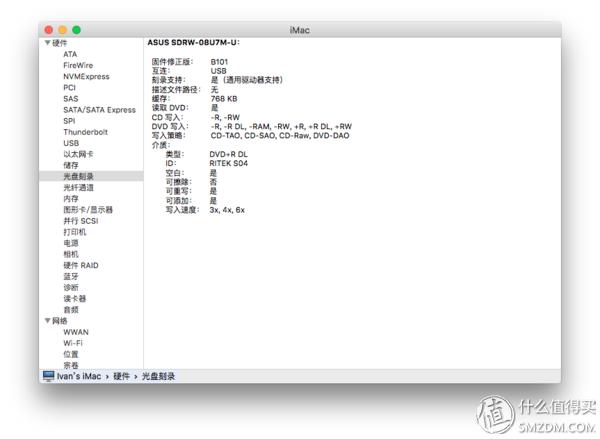 mac兼容性最好的鼠标,mac兼容性好的机械键盘