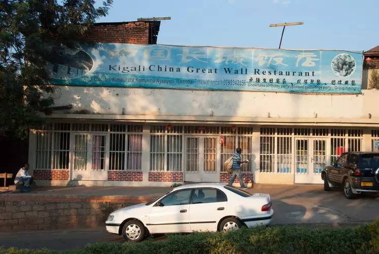 在非洲,崛起着你没见过的“小中国”