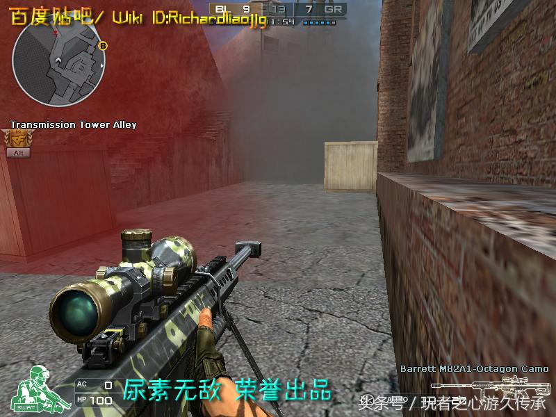 cf贝雷塔霰弹枪所有版本,穿越火线新赛季武器贝雷塔