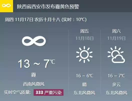 社会各界头条新闻,社会新闻热点事件最新人民日报