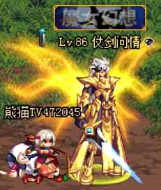 dnf手游冒险深渊和委托深渊爆率,dnf100级新深渊爆率