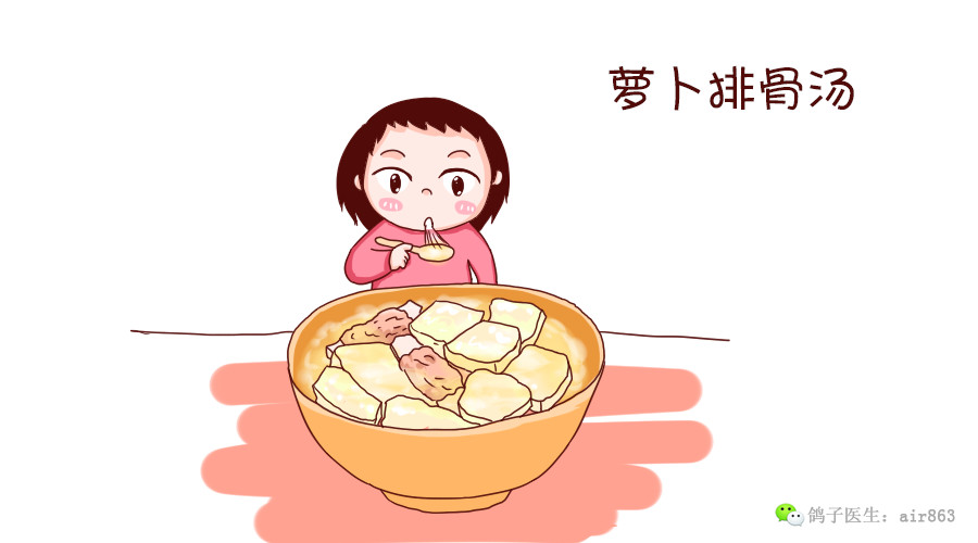 孕妇冬季怕冷适合吃什么,冬天孕妇吃什么东西驱寒