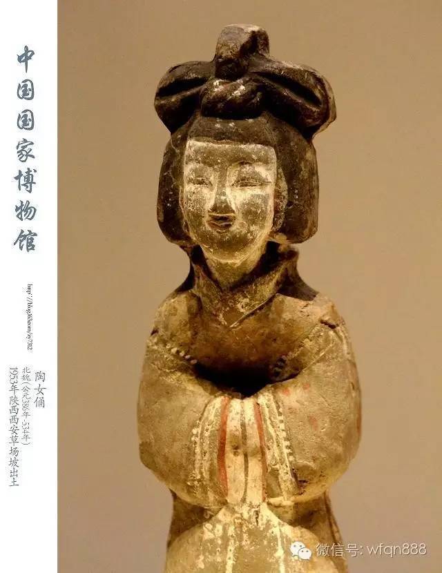 史上最奇葩王朝：公主被驸马暴揍流产，太后杀死亲儿子去当*女妓**！