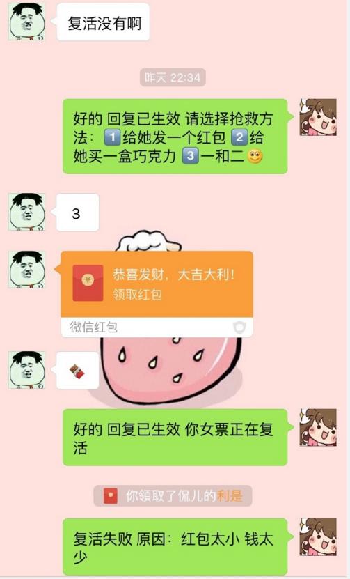 拒绝当“寡妇”!当你有一个玩游戏就忽略你的伴侣,你该怎么做