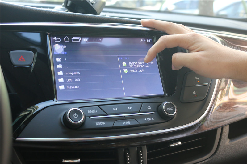 2021款532t昂科威如何安装记录仪,昂科威plus豪华版加360行车记录仪