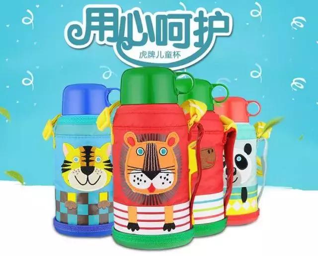 日本保温杯鉴别,日本的保温杯哪种最好