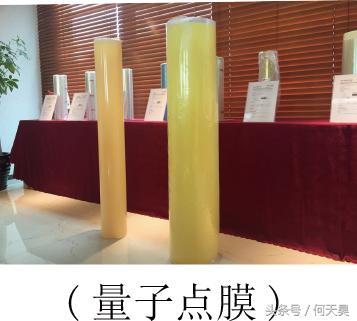 睿泰科技公司,睿泰科技