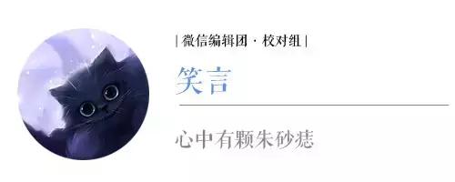 梦见亲人死后诈尸什么意思,人死后诈尸是真的吗