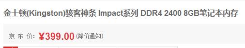 怎么样买笔记本电脑才不会被坑,买笔记本主要看哪里配置