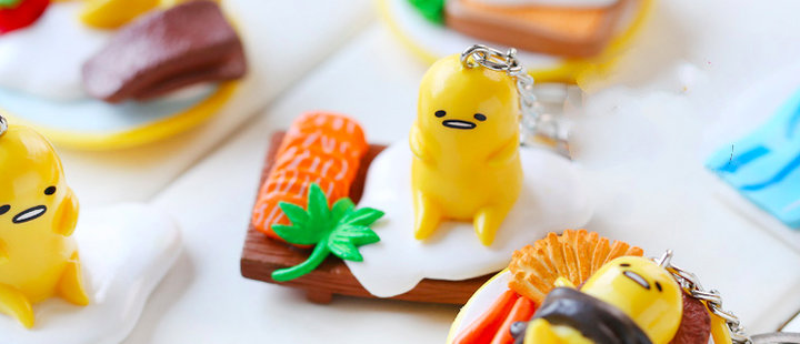 有吃还会玩，懒蛋蛋大礼包陪你卖萌每一天！