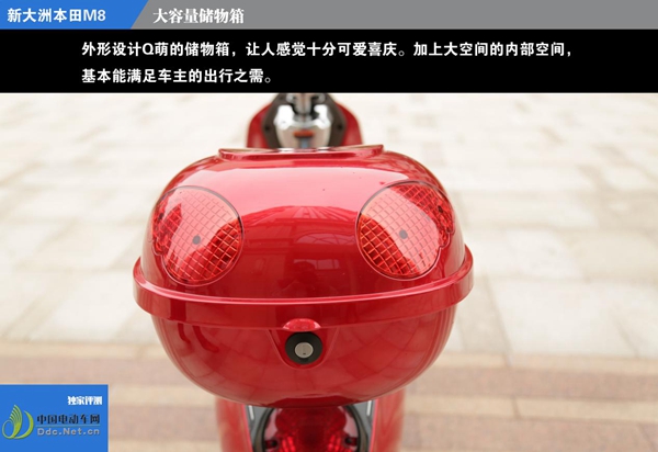 新大洲本田s08有几种颜色,新大洲本田s08蓝色